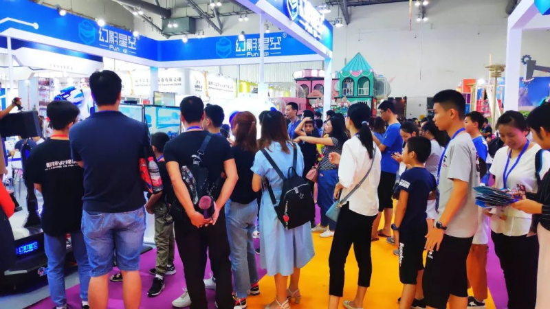 吸引約30000人次！2019中山游博會(huì)圓滿閉幕2