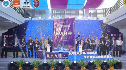 持續(xù)五天！2023亞洲游艇展在廣州黃埔區(qū)長洲島游艇碼頭開幕