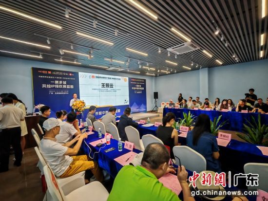 “鴻威世界動(dòng)漫游戲IP授權(quán)展暨中秋品茗游艇沙龍活動(dòng)”13日在廣州舉辦。郭軍 攝